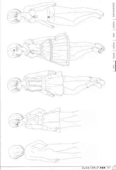Kanojo * Step artbook