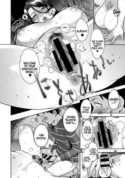 Amazarashi | Caught In The Rain