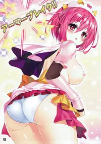 Wansoro - Wantaro Anthology