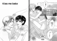 [Watanabe Asia] Candy