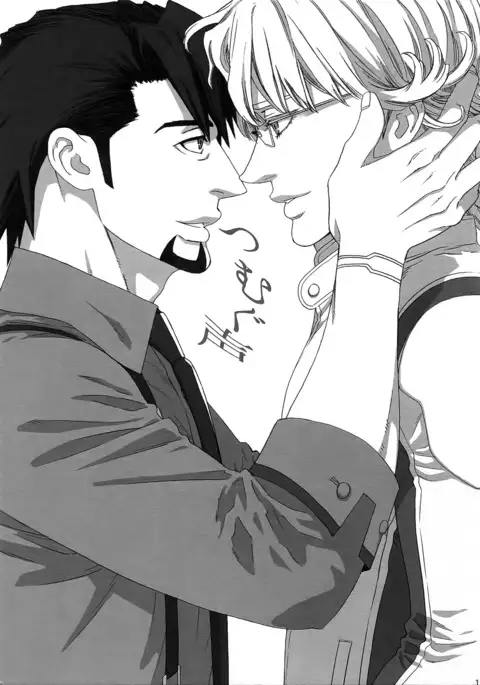 SKETCHBOOK sairoku 2 Extra