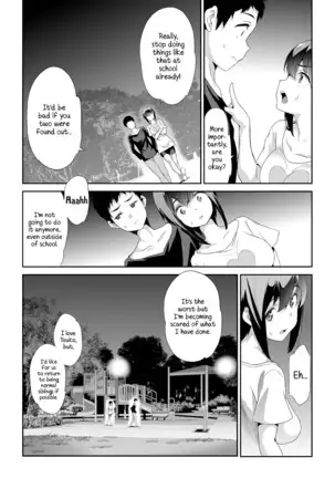 Himitsu 2 & 3 "Zoku 4-gatsu no Owarigoro" "Kuchidomeryou" | Secret 2 & 3 - The End of April Hush Money