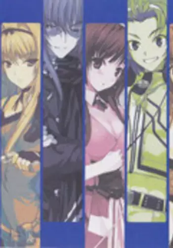 Pastel Chime 3 Guide Book + Extras