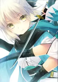 (C91) [Alemateorema (Kobayashi Youkoh)] GARIGARI 82 (Fate/Grand Order) [Chinese] [无毒汉化组]