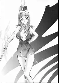 (C53) [Studio Vanguard (Twilight)] Haihin Shori (Dead or Alive)