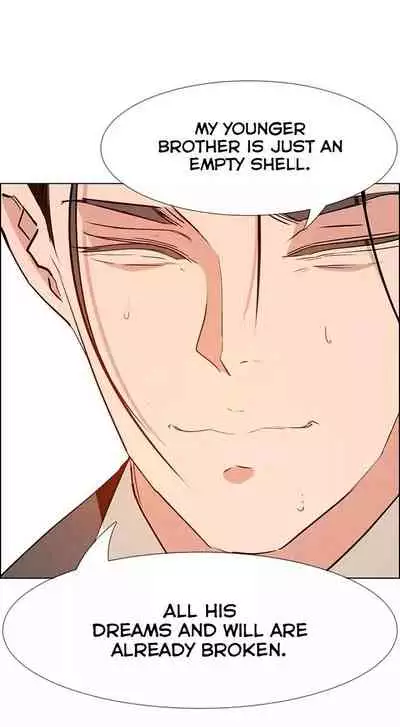 Rain Curtain Ch.20/40