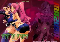 (C78) [Digital Accel Works (INAZUMA)] SPIRIT OF ECSTASY (Battle Spirits)