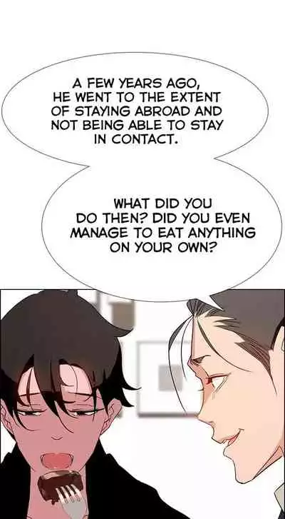 Rain Curtain Ch.20/40