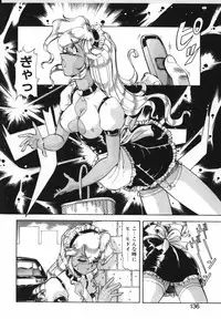 [ITOYOKO] Shikan Byoutou