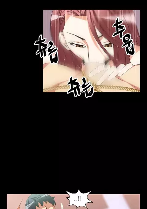 Love Parameter Ch.1-66