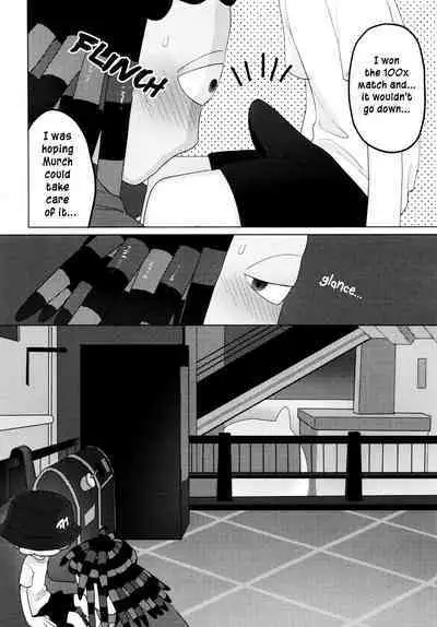 Sneak away from the fest.