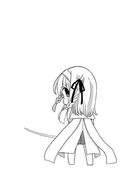 Netorare Metamorphose