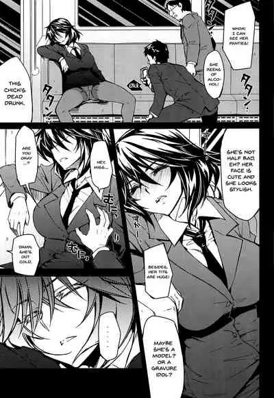 CHIBIKKO KINGDOM Collection.01