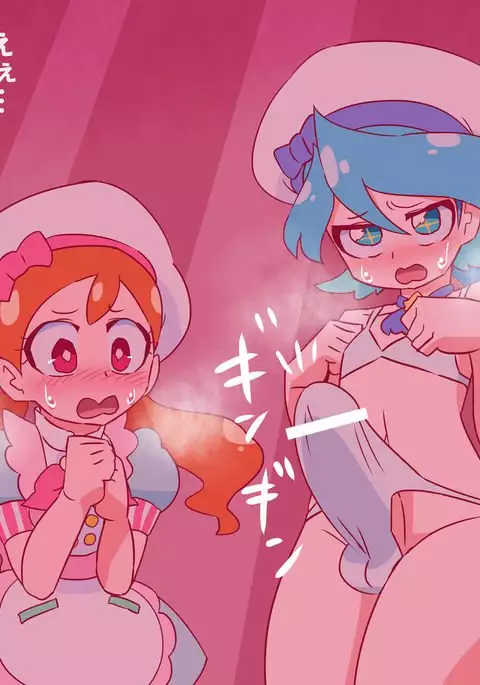 ヌいてもらうリオ君