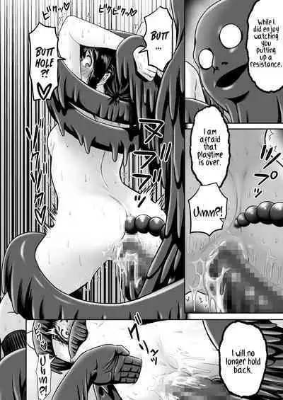 Yamako VS Doronyuudou | Yamako VS Mud Demon