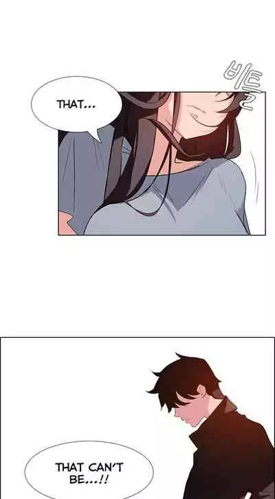 Rain Curtain Ch.20/40