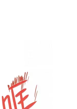 S-Mate 1-86 官方中文（連載中）