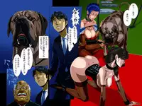 [Bonjin-do (Tankuro)] "Kimi wa Waga Subete" ~ All the Things You Are ~