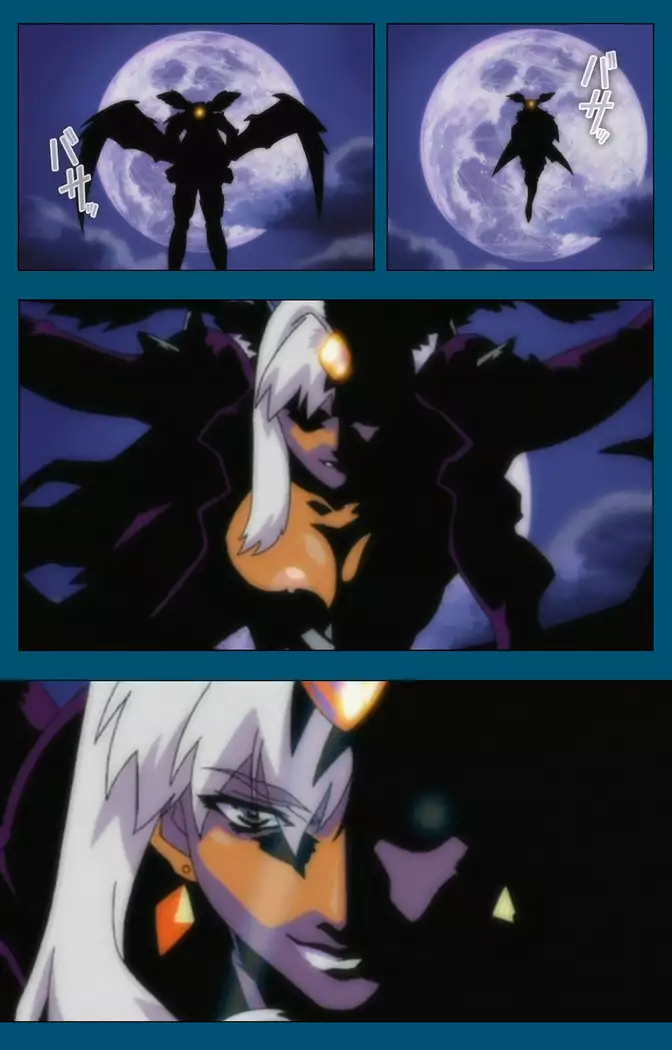 Enjerubureido kanzenhan