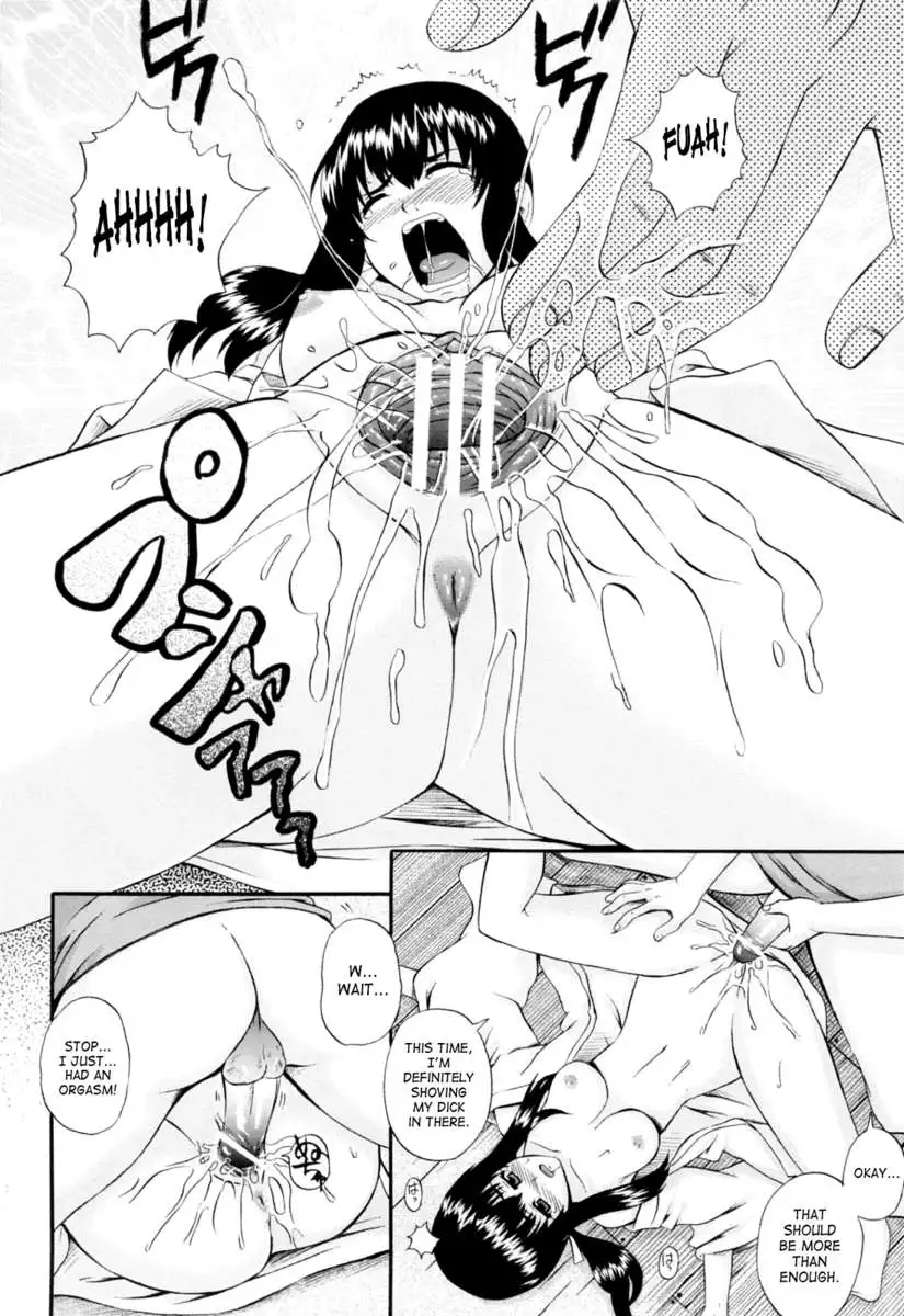 Rhapsody with a Maid