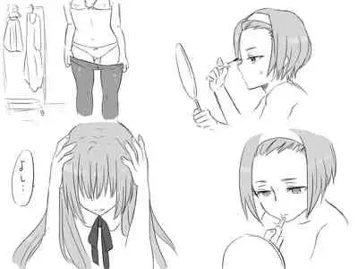 Changed into a Girl, with My Best Friend