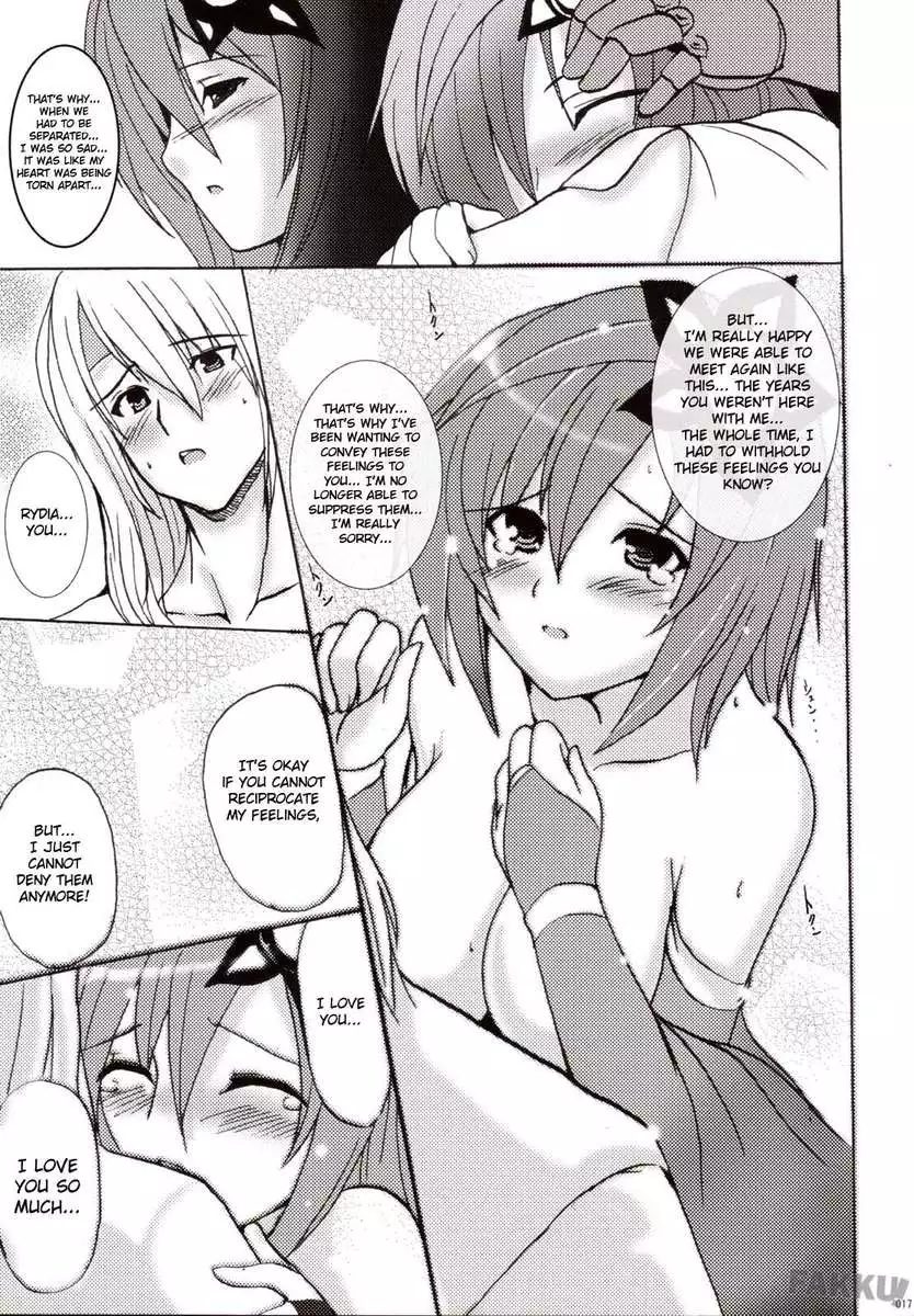 Koishite Ii Desu Tomo