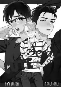 (Hyousou Strast 8) [KURETEN (Takuma)] Yurilog (Yuri!!! on ICE)