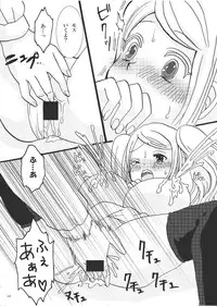 [Studio Diamond] Let Me Suck! Vampire