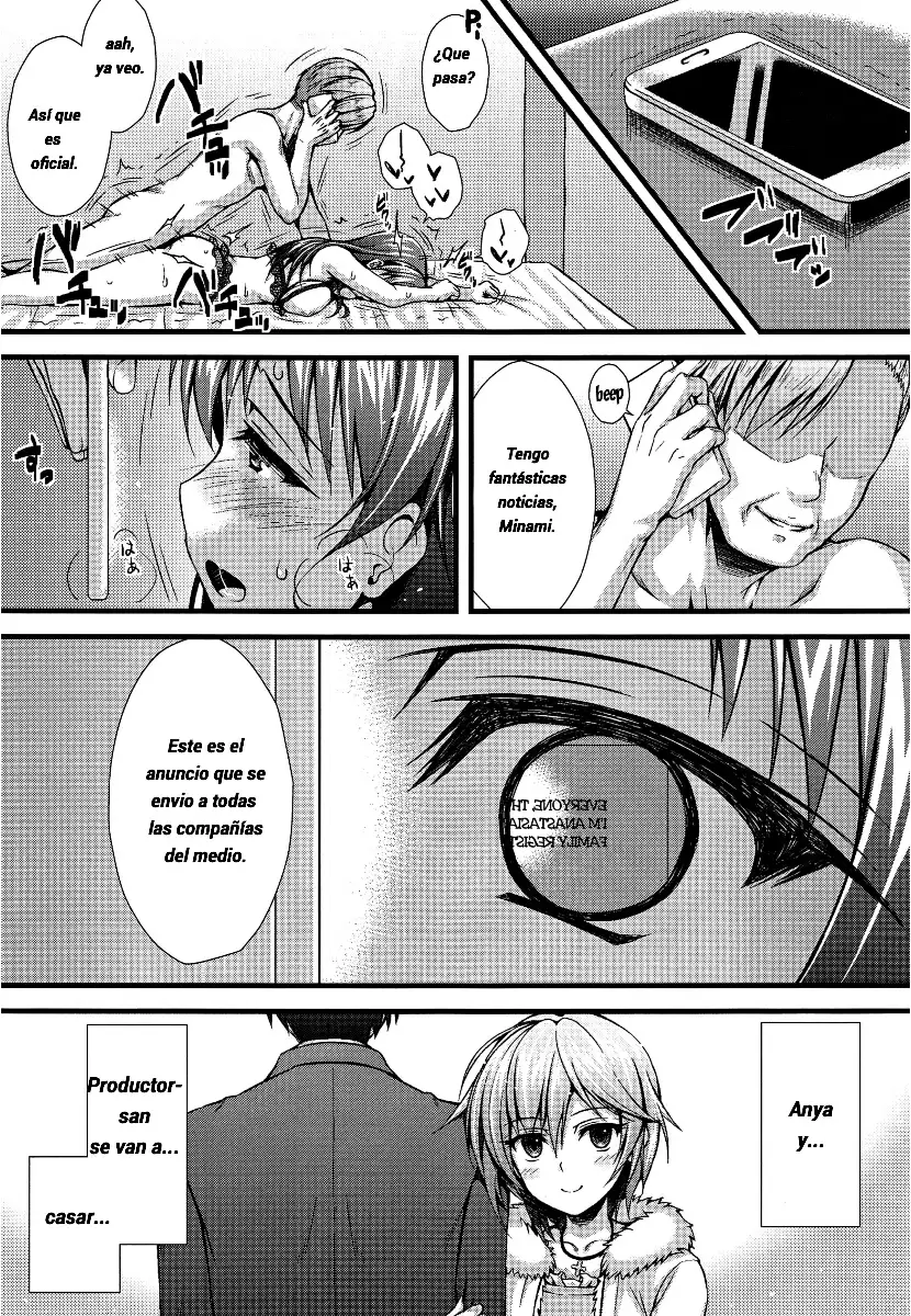 ADABANA - Fruitless Flower