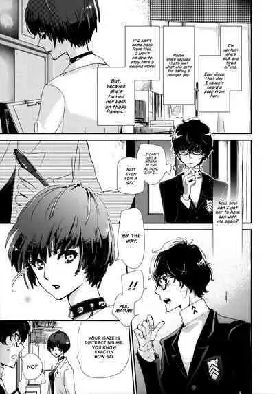 Junai Epicurus | Epicurismus Eroticus