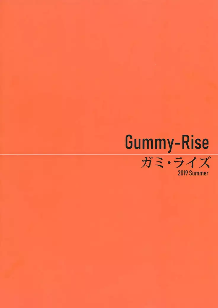 Double Fake+ mkhbmkskbbn