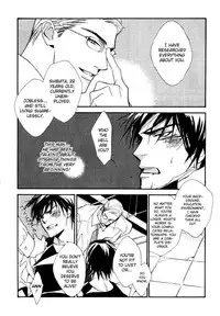 [Enjin Yamimaru] Ouji no Hakobune - An Ark of the Prince