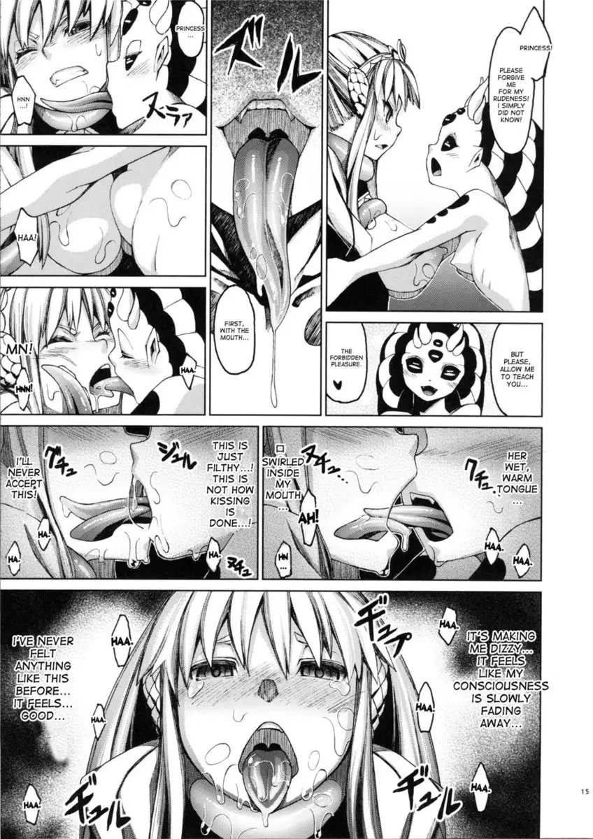 Ajin Shoujo Tan - Volume 2