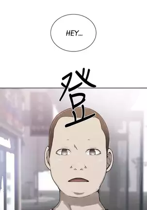 Secret Class Ch.46/?