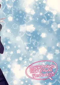 (C88) [moriQ (Mori Airi)] Hamete Rockin’sweet (SHOW BY ROCK!!) [English] {Hennojin}