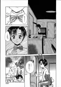 [Hanamizawa Q-Tarou] Dendou Samurai