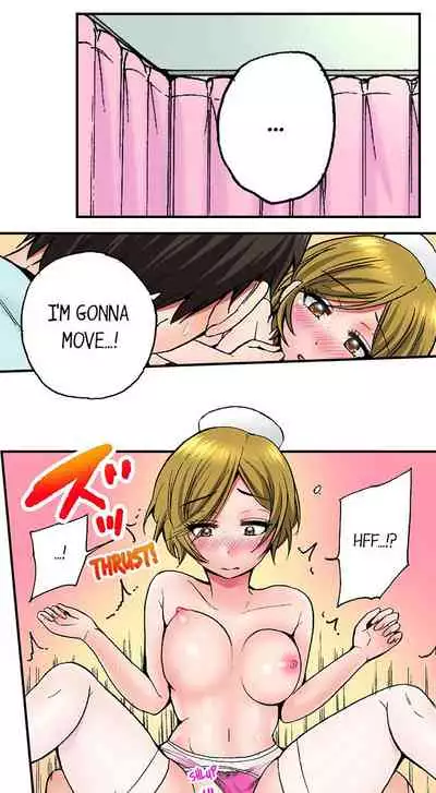 Pranking the Working Nurse Ch.12/?