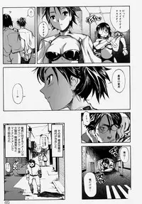 [Anthology] Doutei Kari - Fudeoroshi Anthology | Virginity Hunting - Lose One's Virginity Anthology