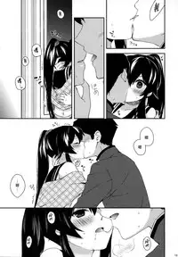 [Rosapersica (Ichinomiya)] Yoru Yahagi Soushuuhen (Kantai Collection -KanColle-) [Chinese] [Angiris Council漢化组]