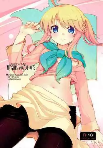 Je Suis Moi! #3