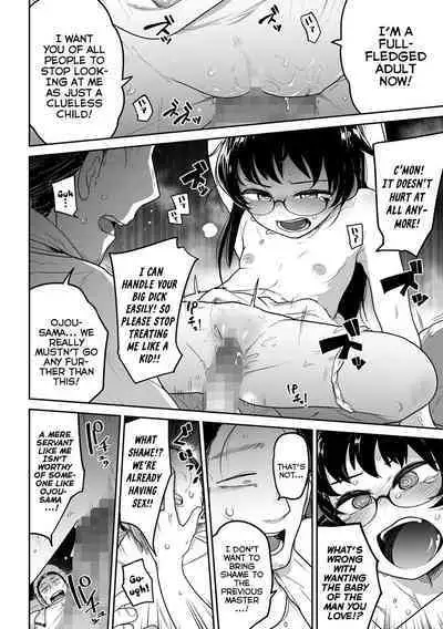 Oji Loli Starter Kit