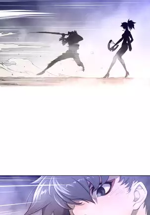 Perfect Half Ch.1-27