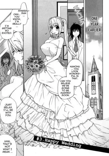 Omoitattara Chichijitsu Chapter 3