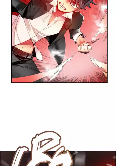 Lilith`s Cord Ch.1-20