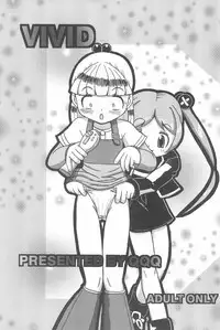 (Puniket 10) [QQQ (Yukue Tsubame)] VIVID (Licca Vignette)