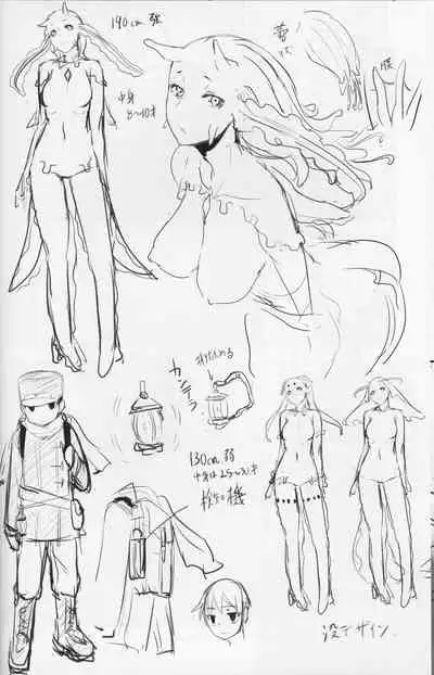 Crystalloid no Ganbou