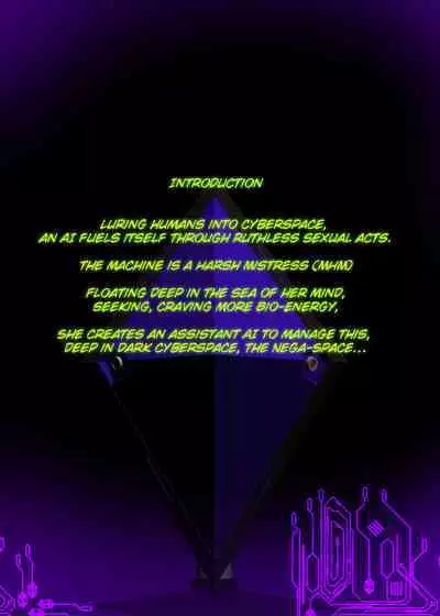 The Gender-Swapping Corruption Capsules