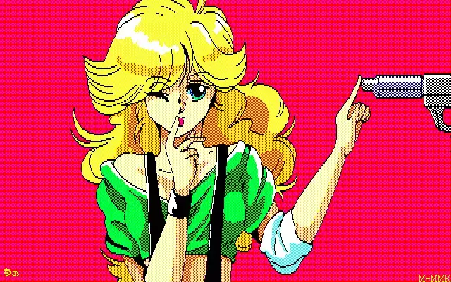 MMK PC8801 DoujinCG set