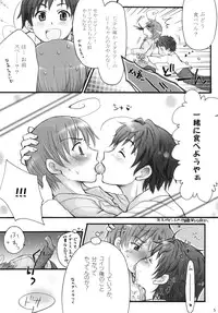 [Maribou-works] !!VENDIMIA!!