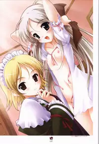 Haruka ni Aogi, Uruwashi no Visual Fanbook